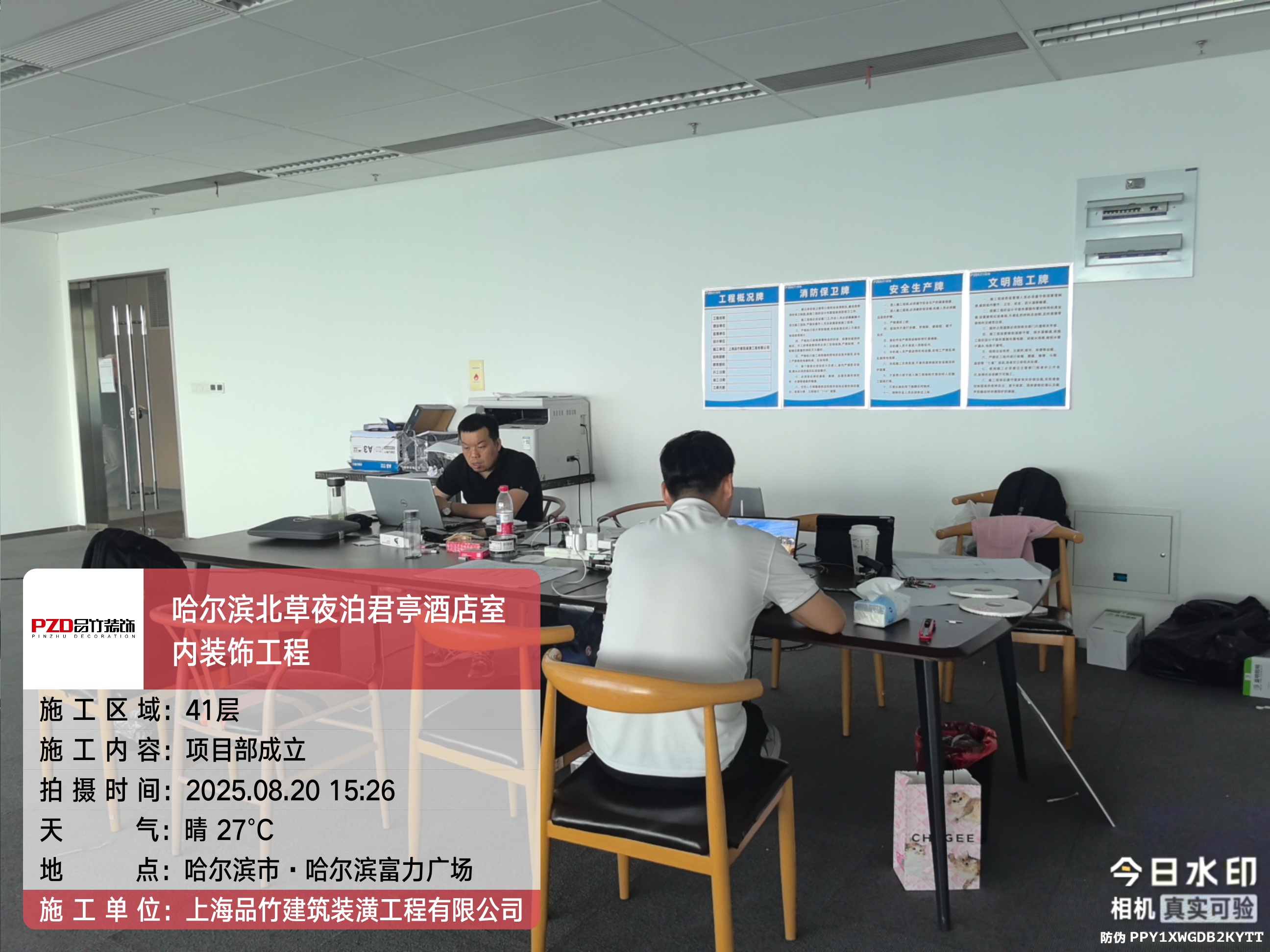 13dd2c081016d6b08679c9f513b119b7_origin(1).jpg 13dd2c081016d6b08679c9f513b119b7_origin(1).jpg